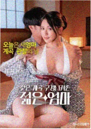 高压监狱满天星 剧照 高墙凝望